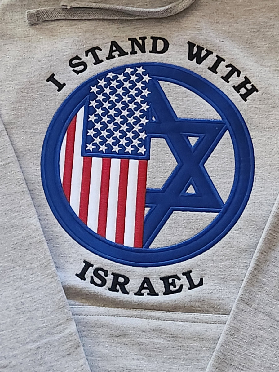 I Stand With Israel Embroidered Hoodie